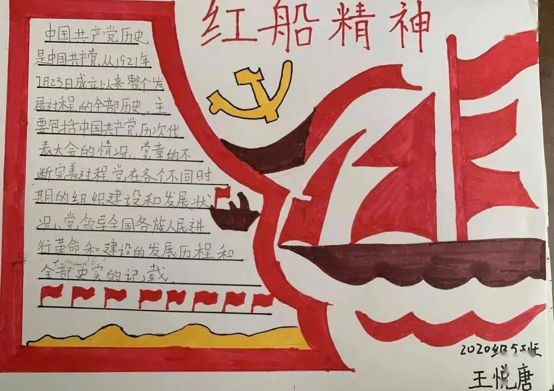 流量GB和G是一个意思吗？