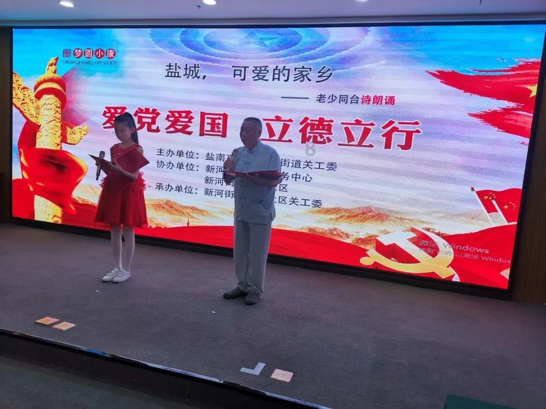 解疑答惑,尽在初中生膝盖疼怎么回事问答平台